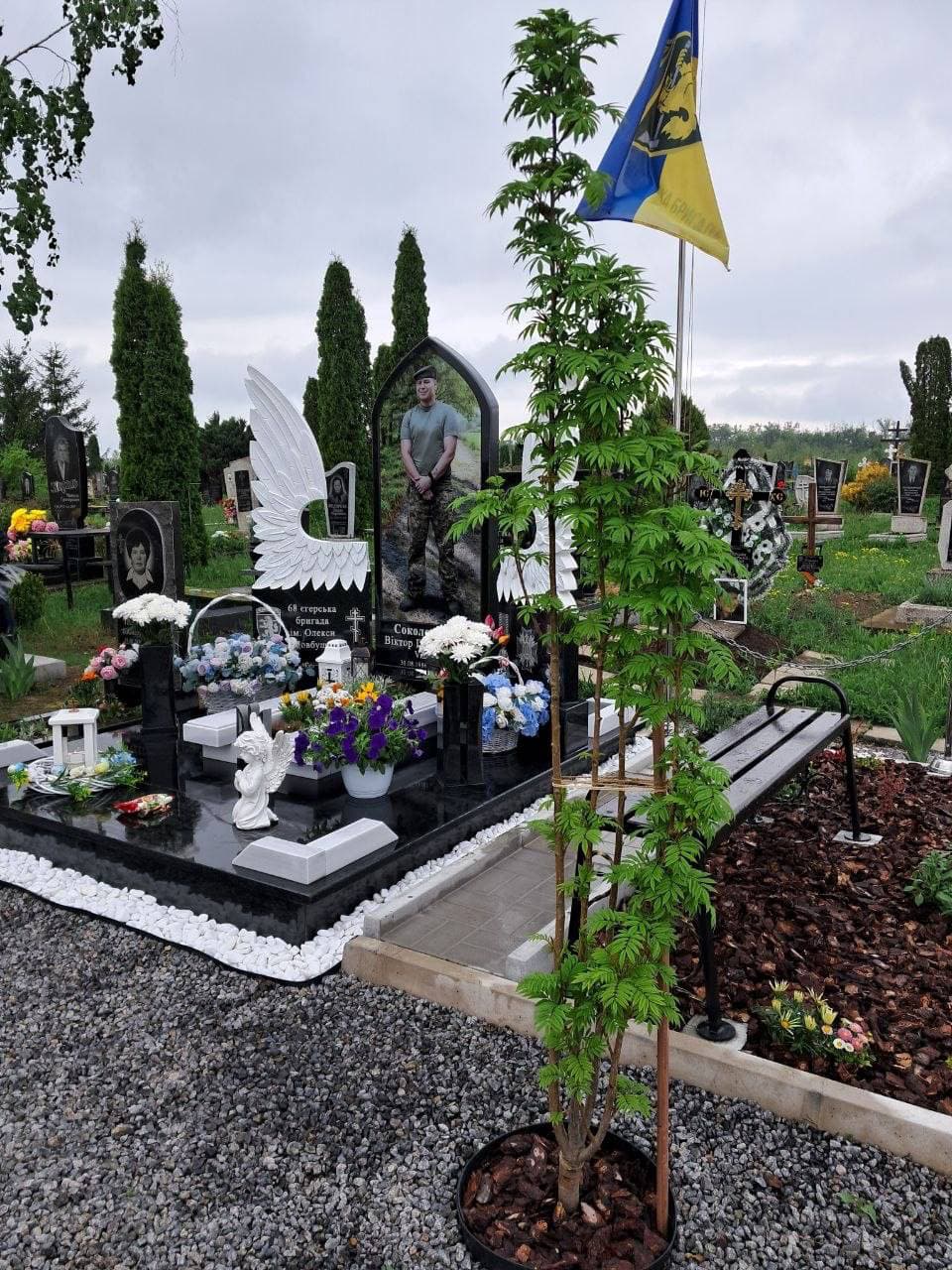 Місце пам’яті: Кладовище «Сонячне»