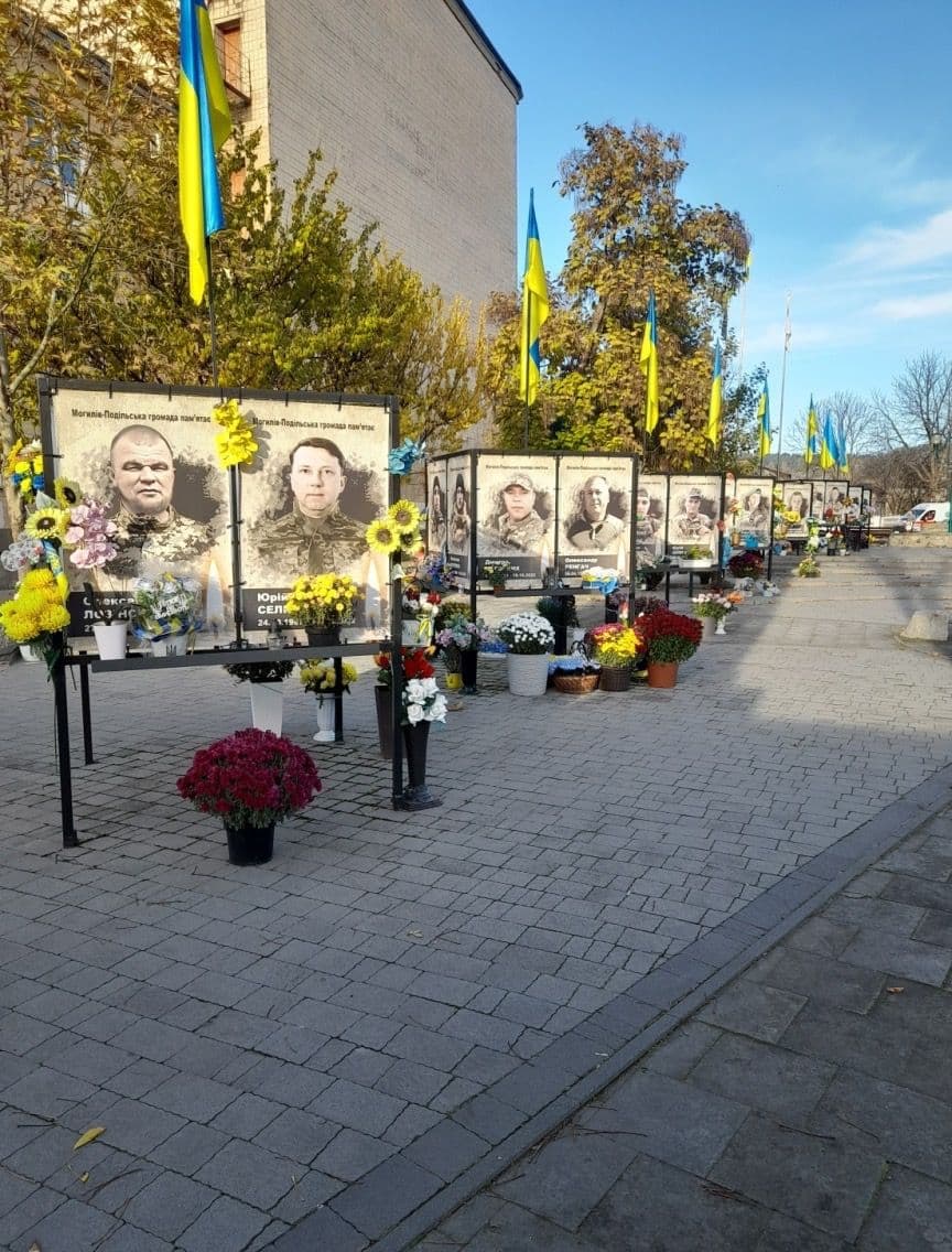Місце пам’яті: Площа Героїв у Могилеві-Подільському (2)
