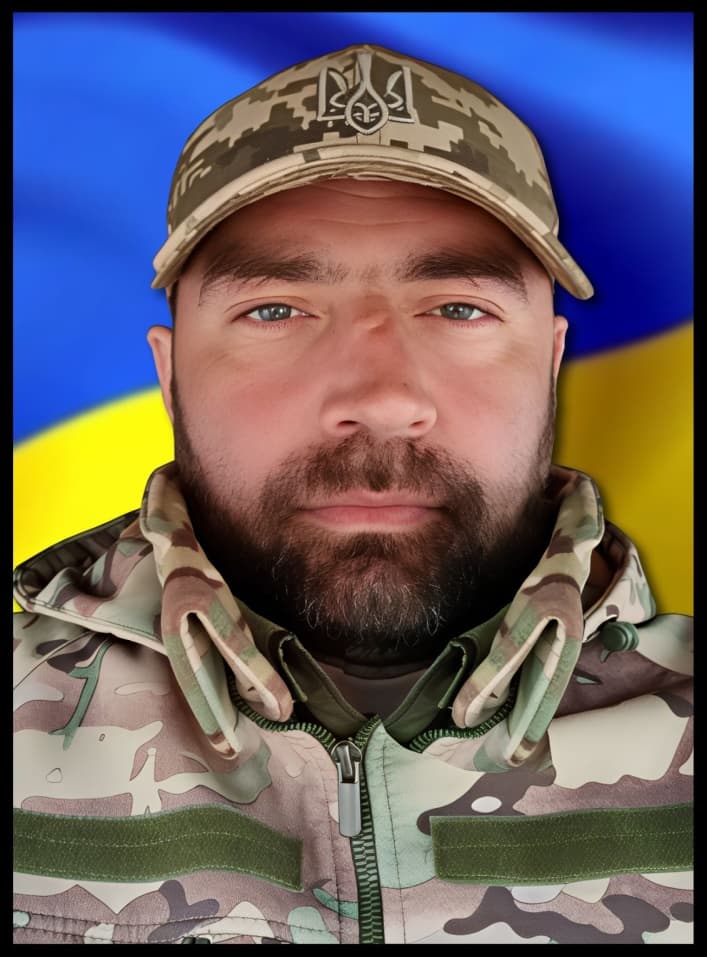 Портрет: Музика Руслан Віталійович