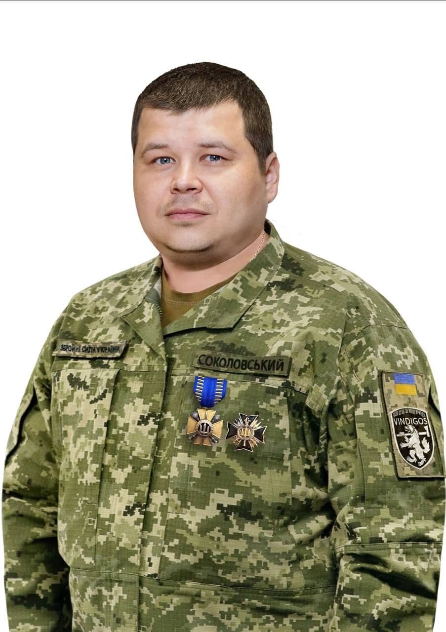 Портрет: Соколовський Віктор Геннадійович